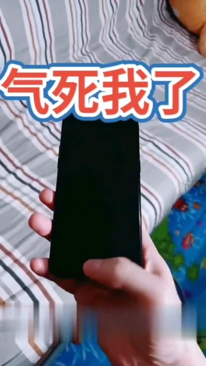 手机屏保做成这样真是气死我了该如何破解