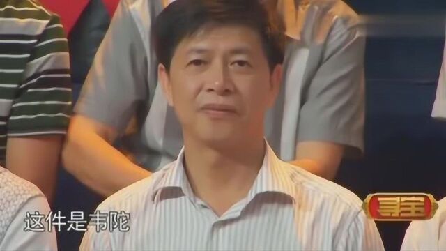 男子只需要看图片,5秒内就能断定古董真假,特地带来一件鉴宝