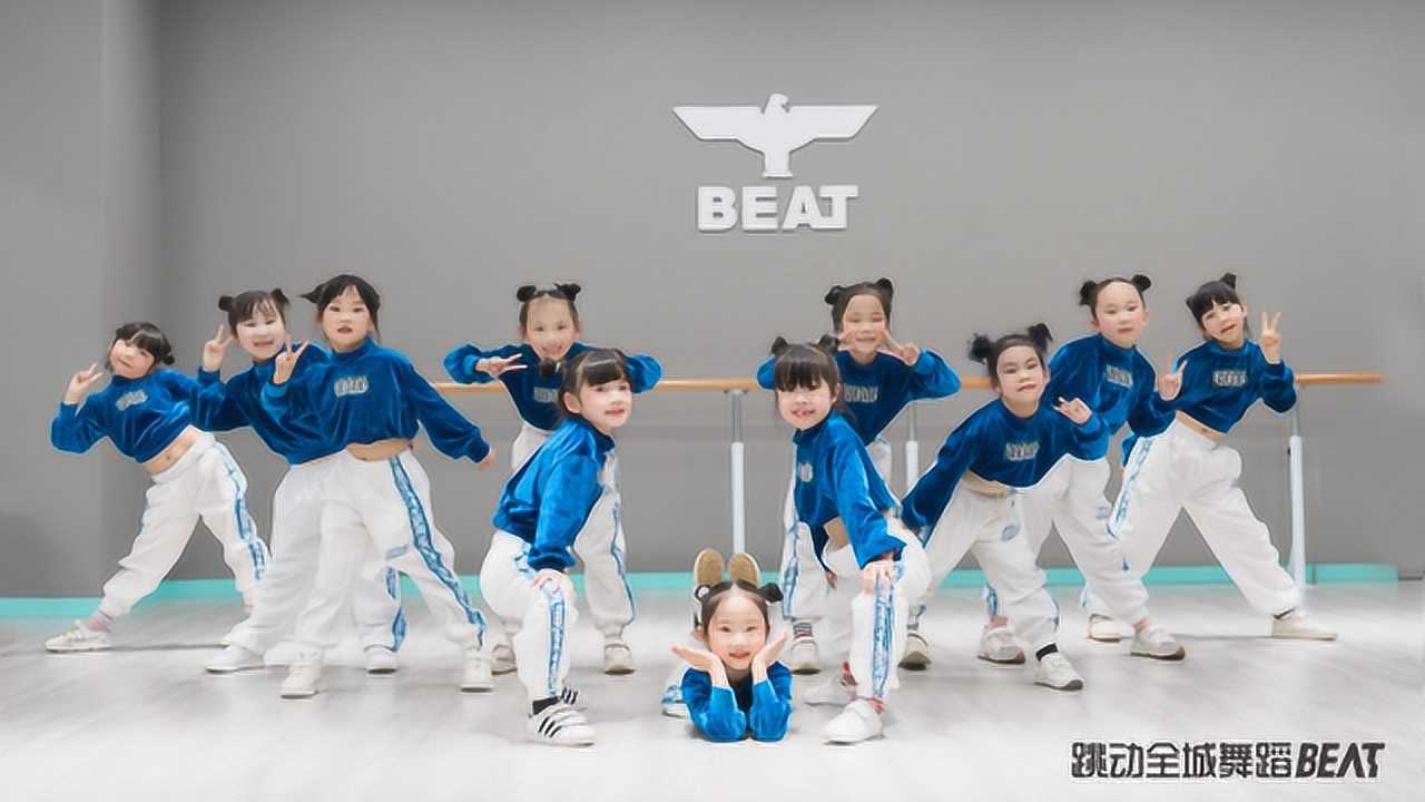 少儿爵士舞《me too》元气满满!