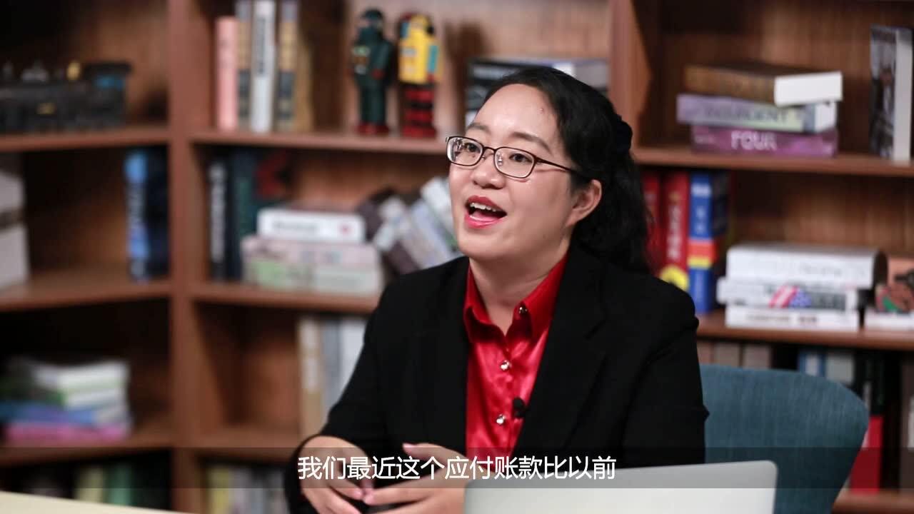 李薇老师-现金军纪