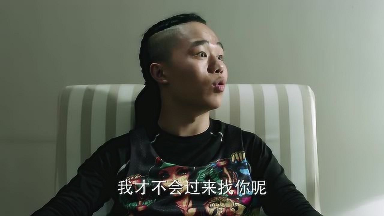 人民的名义:丁义珍出逃国外,却被之前的合伙人欺负!网友:自作自受_高清1080P在线观看平台_腾讯视频