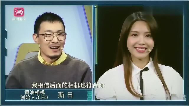 面试官毫不掩饰的表达对面试者青睐,这情况可不多见