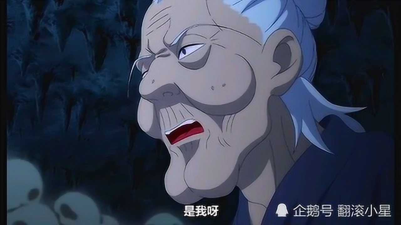先天领周天,盖周天之变,化吾为王!这是老年人的热血动漫!_高清1080P在线观看平台_腾讯视频