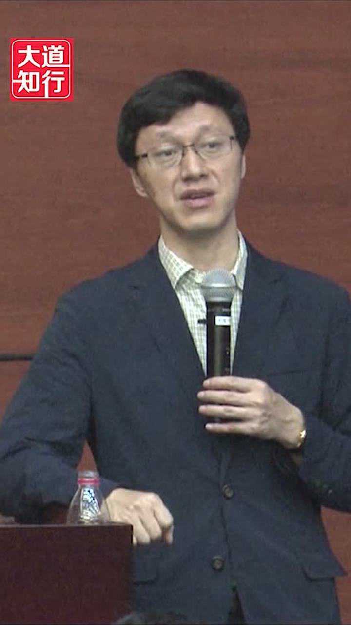 孔子何以伟大？——北京大学杨立华_腾讯视频