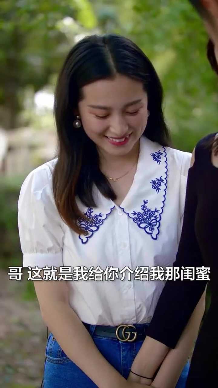 妹妹又给我介绍女朋友了,好开心