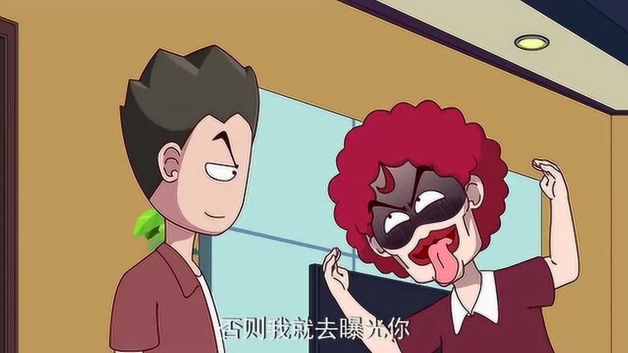 搞笑锤锤锤锤说事实证明门当户对就是婚姻