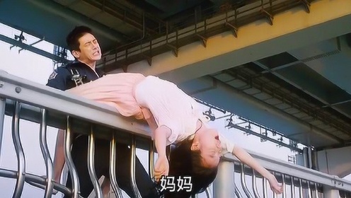 咸湿西游记