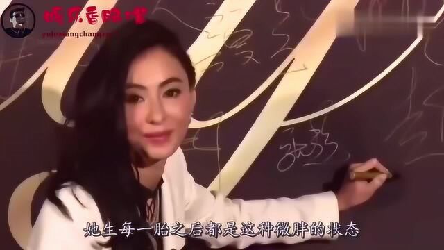 周星驰张柏芝两人公开亮相?动作太暧昧?网友直呼:我养你啊!