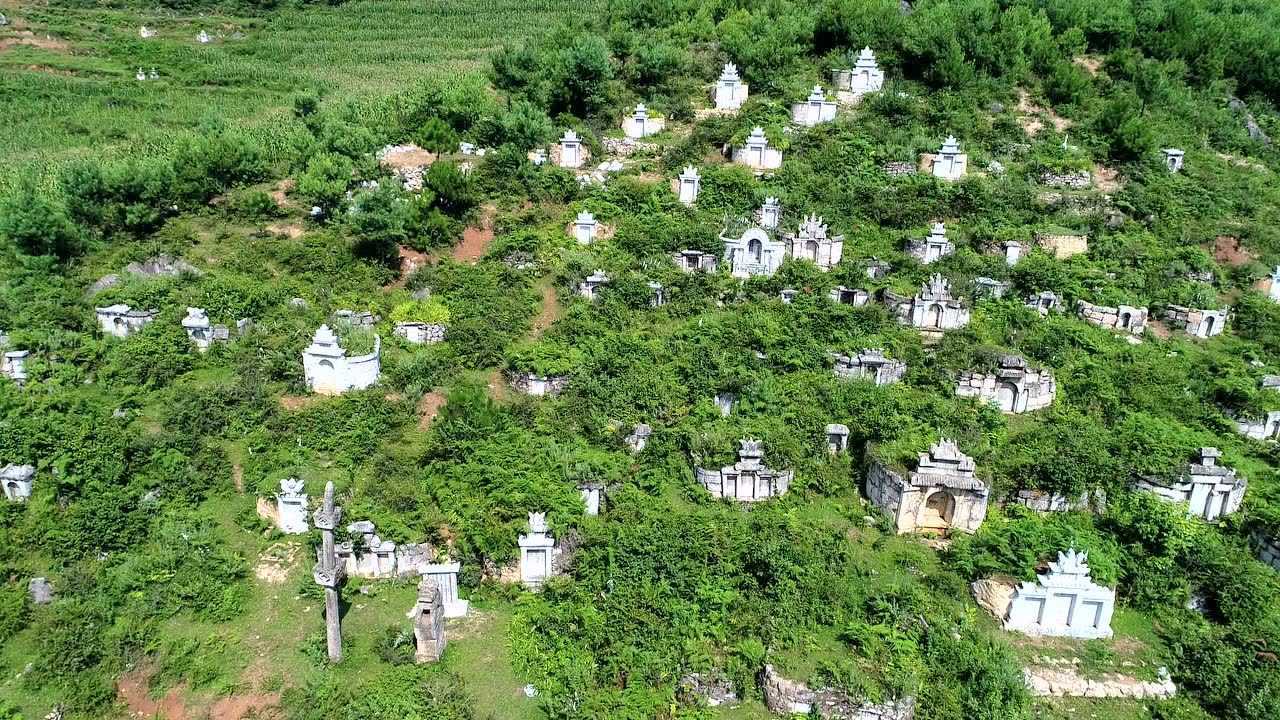 威宁李氏白坟祖茔_腾讯视频