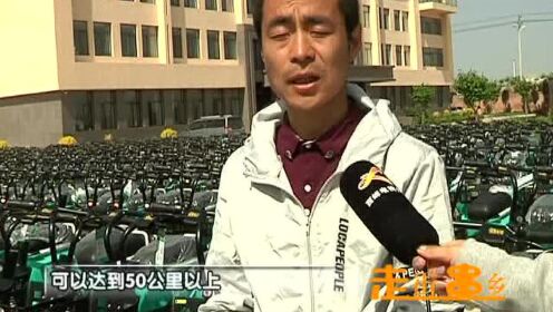@广大市民 城区新增750辆共享电单车
