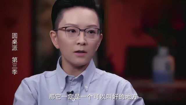 王佩瑜:一个好演员就是,我想让台下人叫好,他们就会叫好