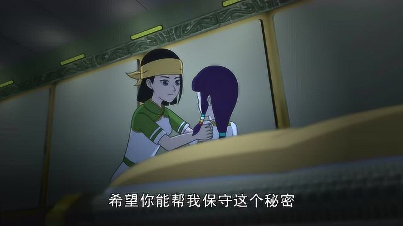 神兽金刚叶辉竟然醒了雪儿的眼泪有这么神奇吗