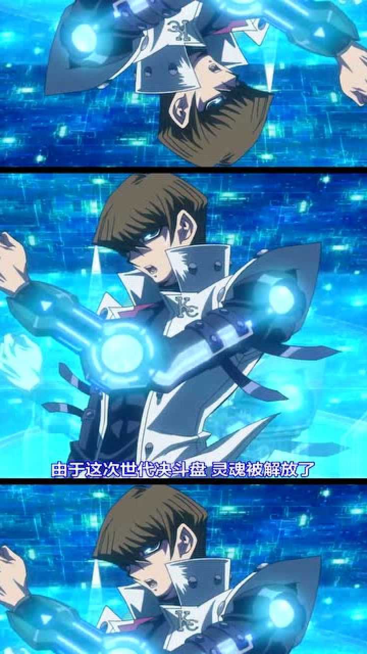 kc社长海马濑人是如何带货的