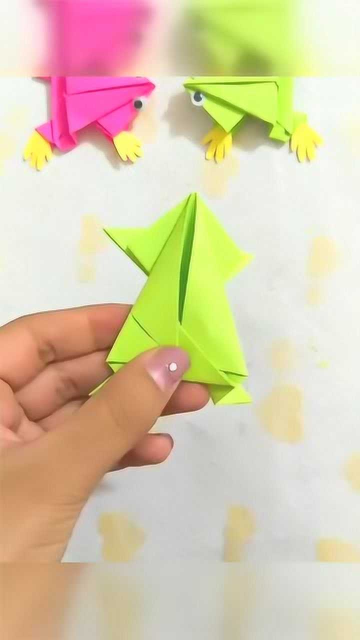 纸青蛙这样折,不仅好看还会跳赶紧来看看吧