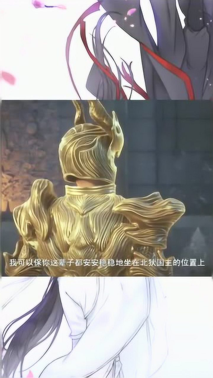 万界神主叶辰身披永恒神甲吊打可汗慕清雪跟着去找大祭司