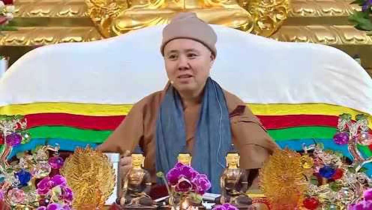 《楞严经》第二卷重点3讲06圣空法师(第66届楞严法会)_高清1080P在线观看平台_腾讯视频