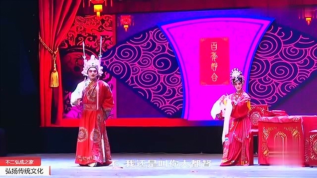 安徽省地方戏曲小戏(一)