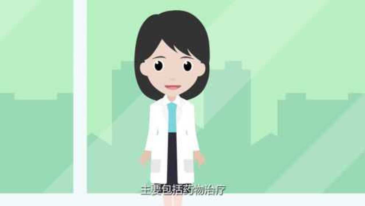 精神卫生系列科普动画：焦虑障碍_高清