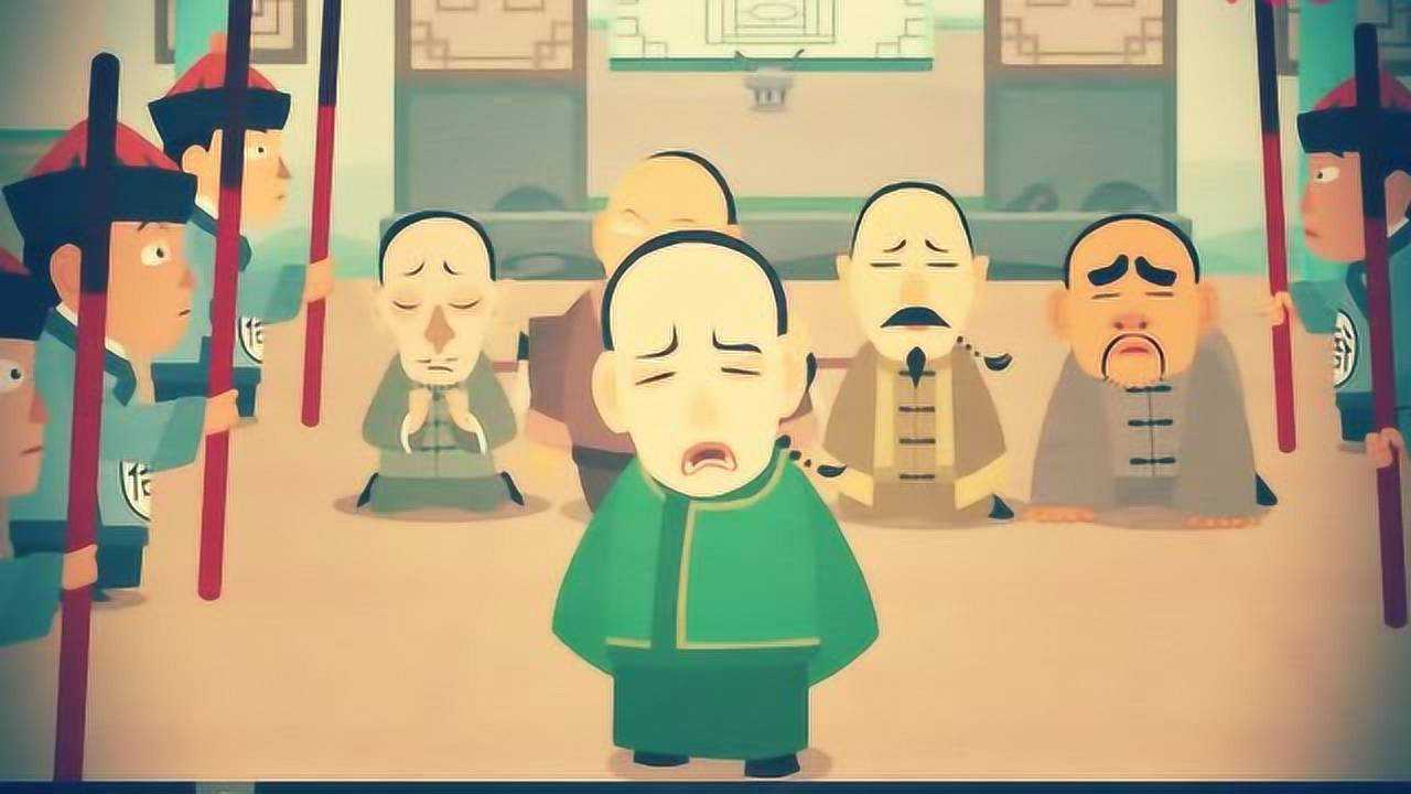 郭德纲单口相声善恶图第二十八集大结局谢大人懵逼