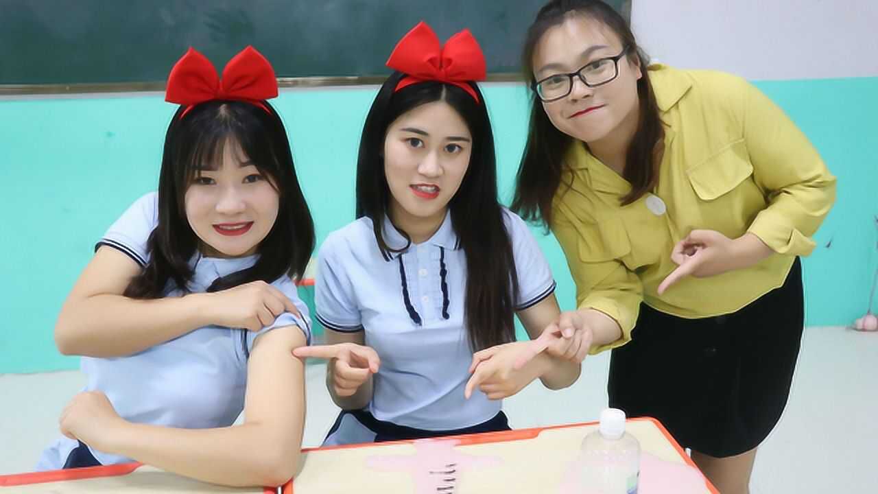 同桌感冒害怕打针没想王小九自制无硼砂泥针管太有趣了