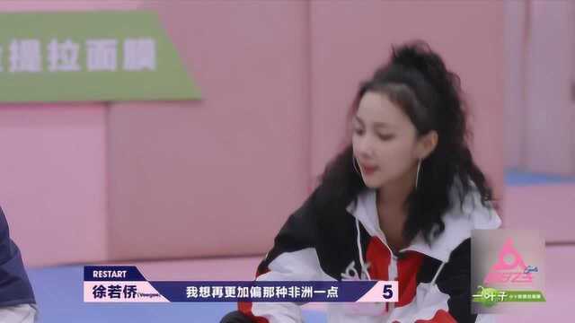 聊到17种音乐风格,周震南听完一脸懵,这是要做学术的感觉