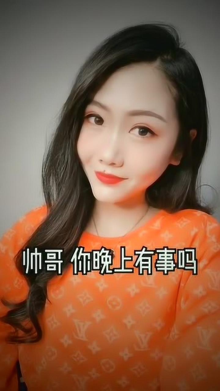 现在想约个帅哥太难了,啥套路都不上钩