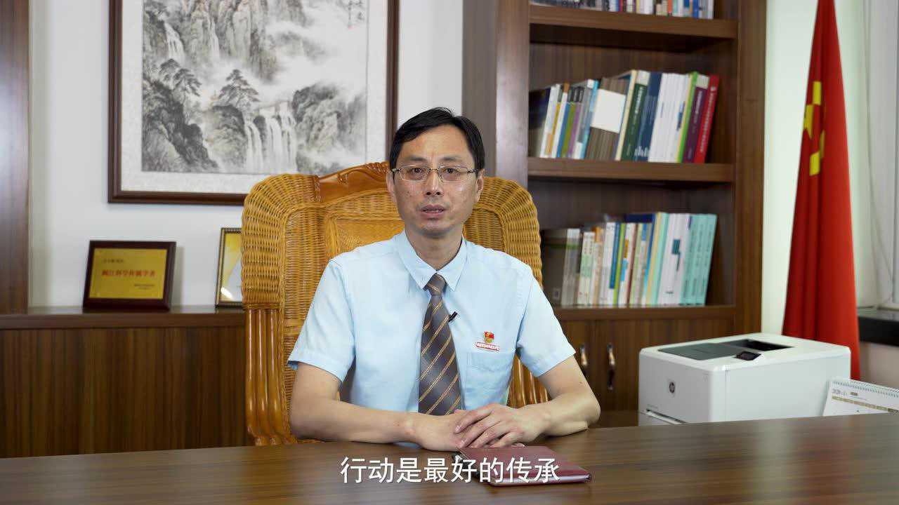 毕业生寄语《让青春在矢志奋斗中绽放绚丽之花》院长江吉彬