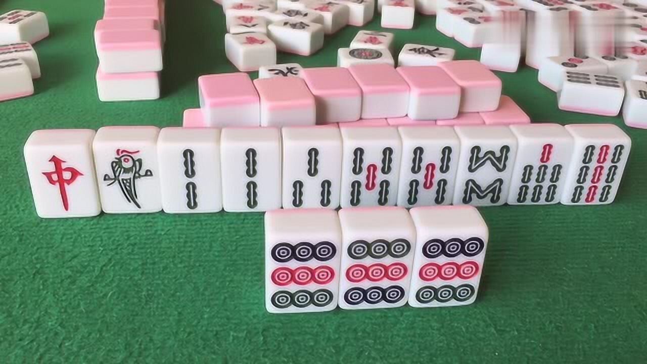 红中麻将,这把牌除了可以胡二条还可以胡什么牌呢,高手们知道吗