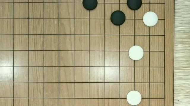 这张围棋残局很基本,但是学会这招就太容易破解了,你能几秒破解