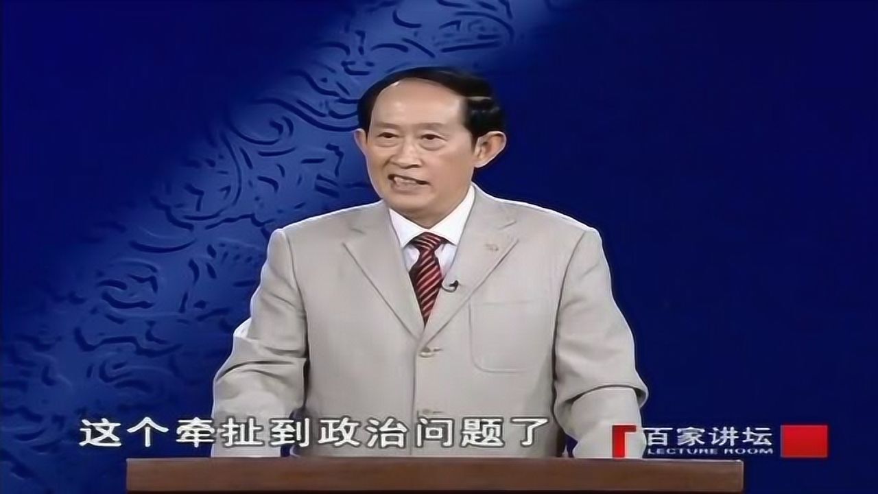 百家讲坛秦始皇的亲生父亲是谁答案让人意外
