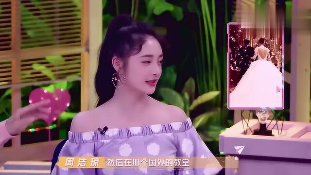 周洁琼紫色头发现身机场,变紫色小仙女少女感满满