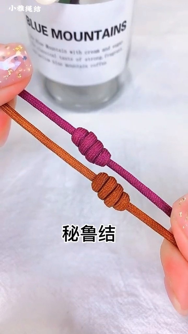 简单漂亮的秘鲁结你学会了吗