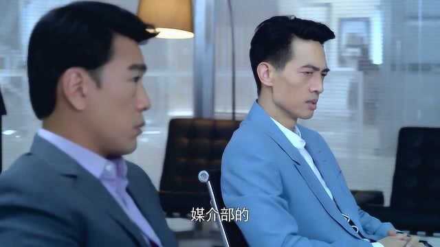 爱是欢乐的源泉:到底是谁出卖了公司?老丁对红星疯狂暗示,不料他却装傻!