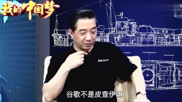 全世界哪个国家的黑客最厉害啊?听局座网络专家是怎么说的