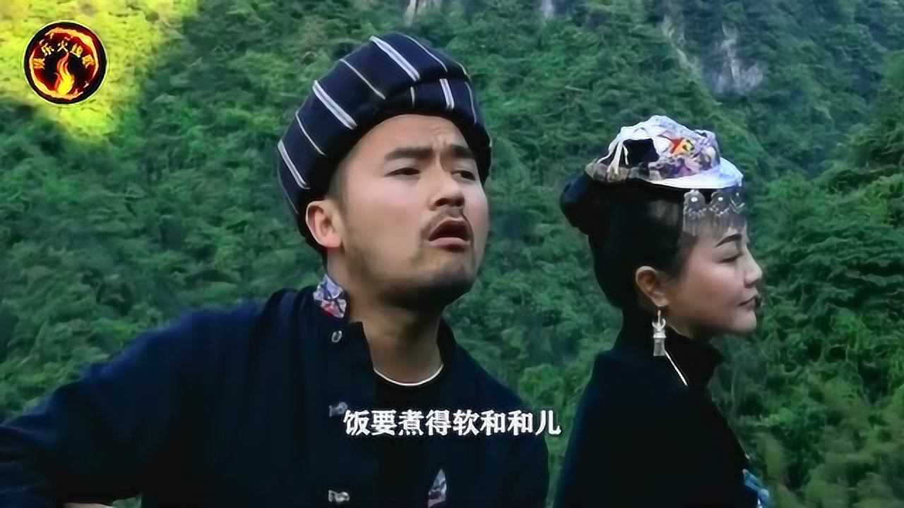 山水组合《拐弯弯儿》好听到炸,忘记那个《你莫走》,让我们重新洗脑吧