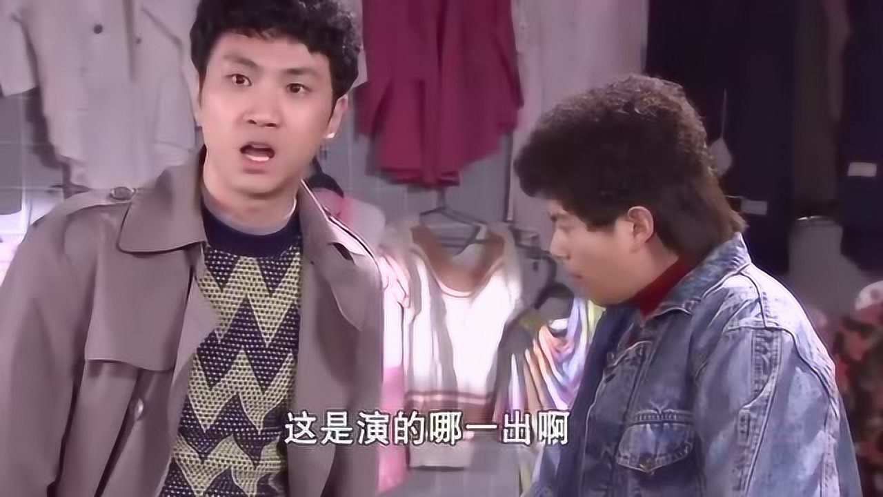 二叔:小叔子爱上嫂子,还当众宣布,兄弟看蒙