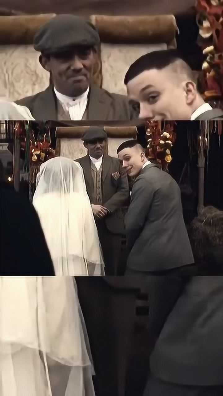 浴血黑帮谢尔比家族一切欢声笑语好像就在昨天