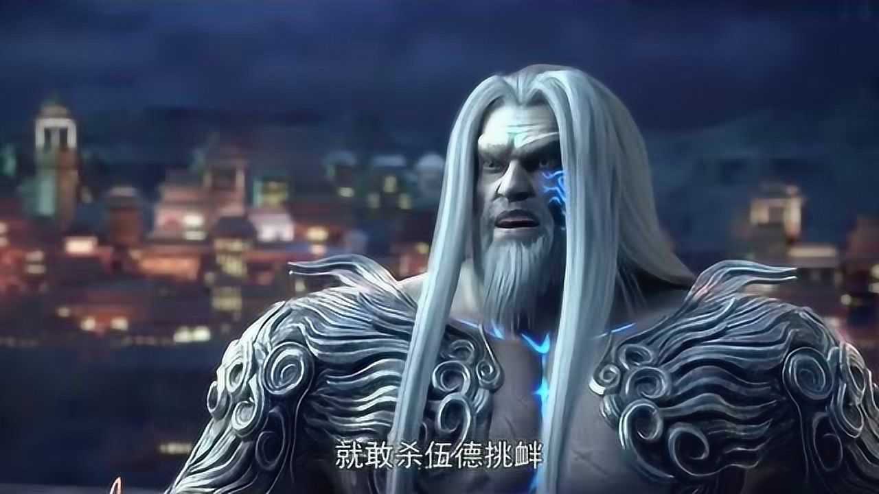 星辰变秦羽越级挑战项央却被瞧不起秦德想帮忙却被阻止