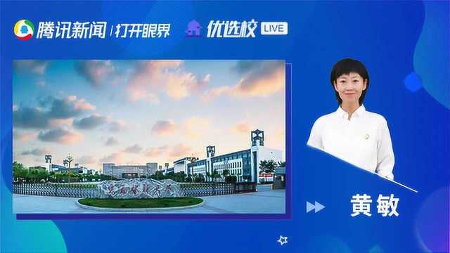 宁夏医科大学:预防医学、公共管理,未来可期、静待君来!