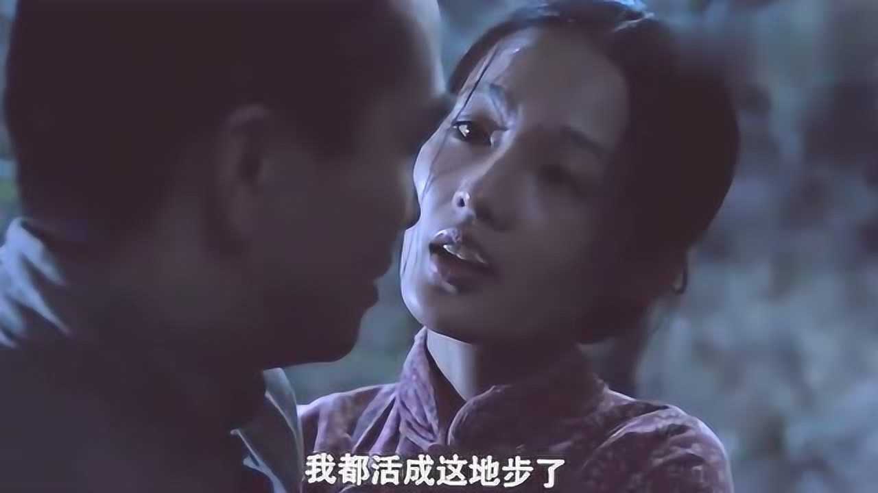 白鹿原鹿子霖给田小娥抹药,挑拨她报仇,能扒下孝文裤子就行