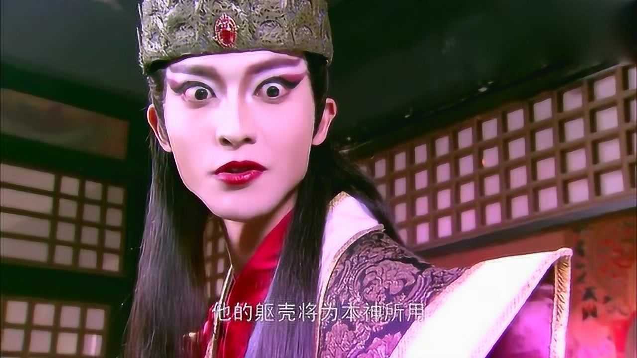 双耳神为让妘婵的胎儿,成为自己的新躯壳,竟对妘婵灌输魔气