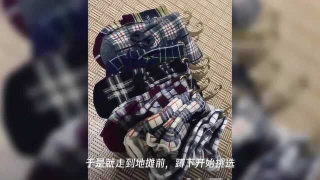 在重庆摆地摊一天能赚多少钱?袜子10元3双,利润超出想象