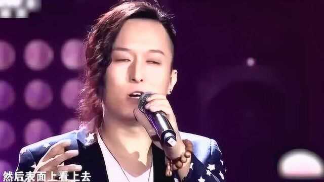 玺儿完成演唱,却被导师说“表里不一”怎么回事