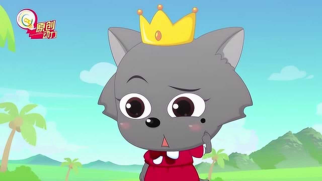 《喜羊羊与灰太狼》红太狼合集_喜羊羊与灰太狼原来小时候的红太狼这么可爱_少儿_动画片大全_腾讯视频