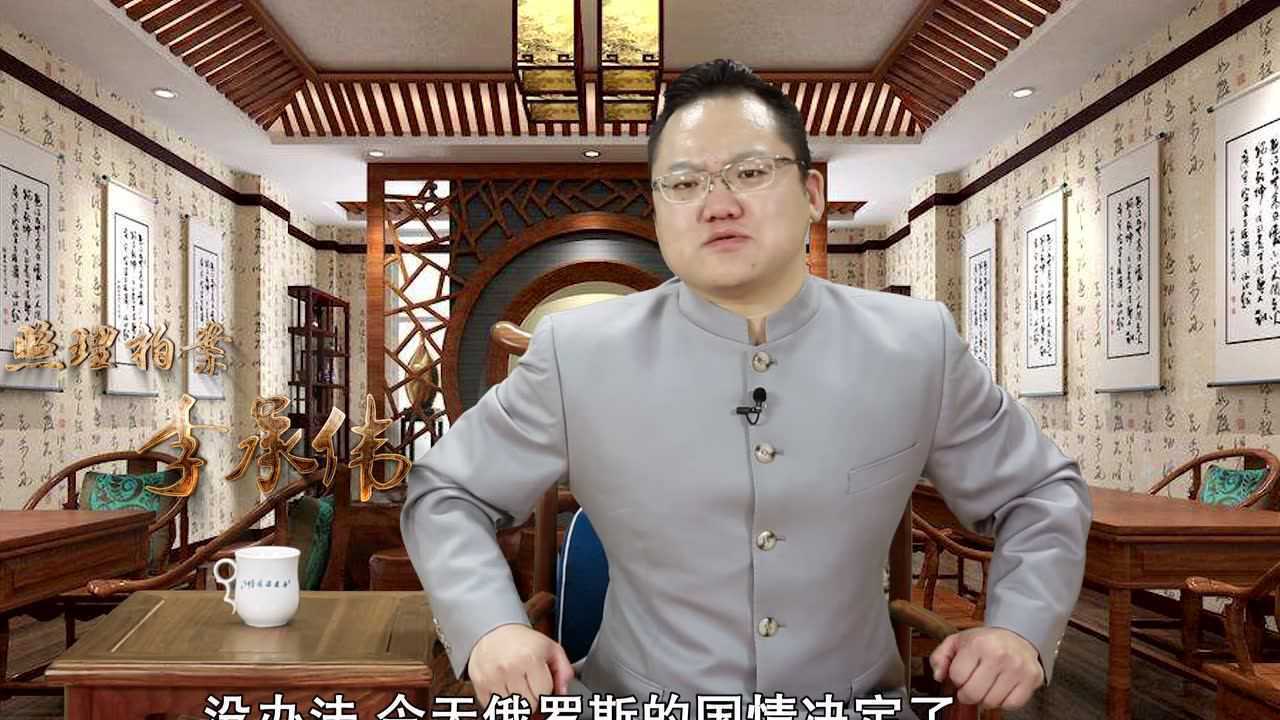 照理拍案的个人频道