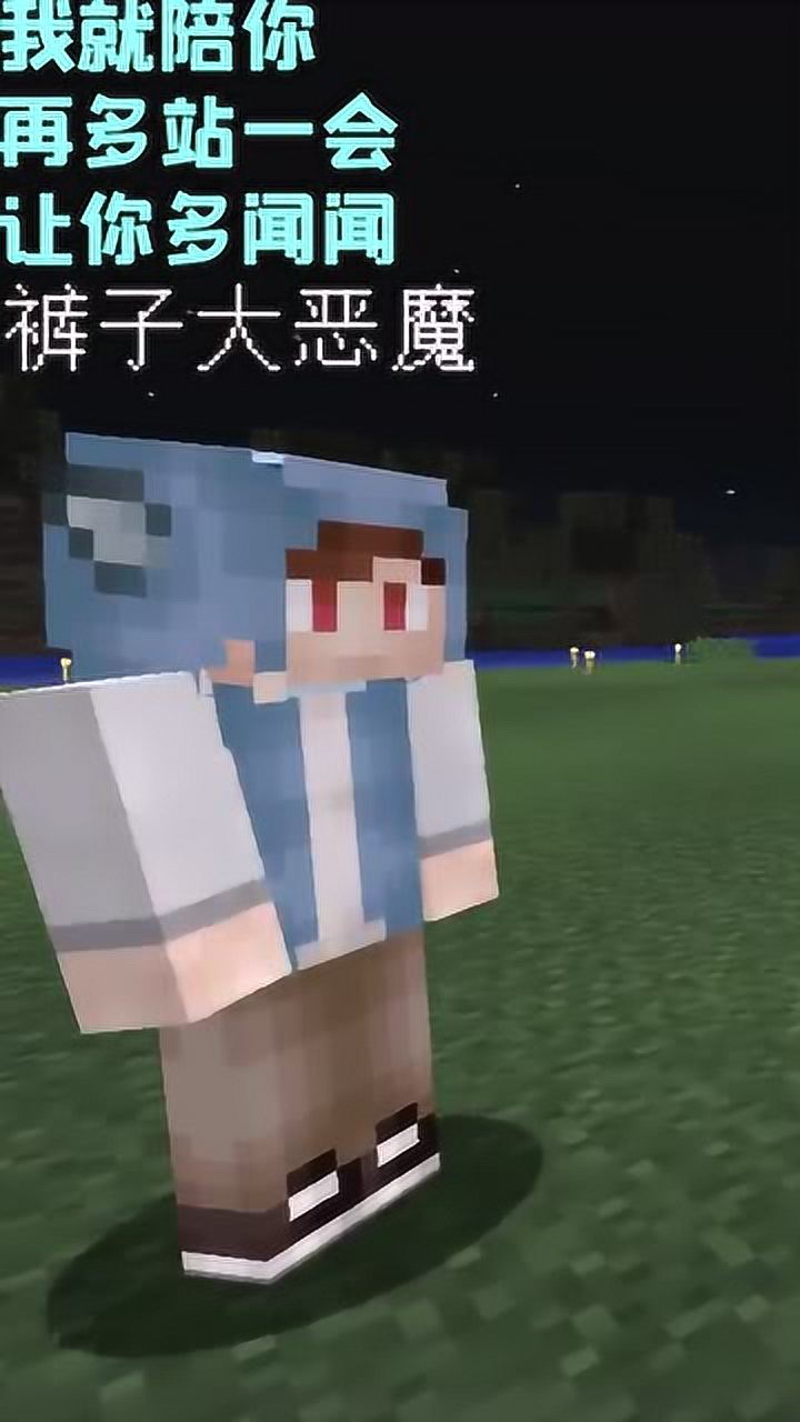 我的世界:不灵姐在店门口闻味道