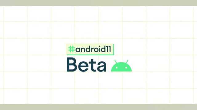 Andriod 11 Beta 1正式发布