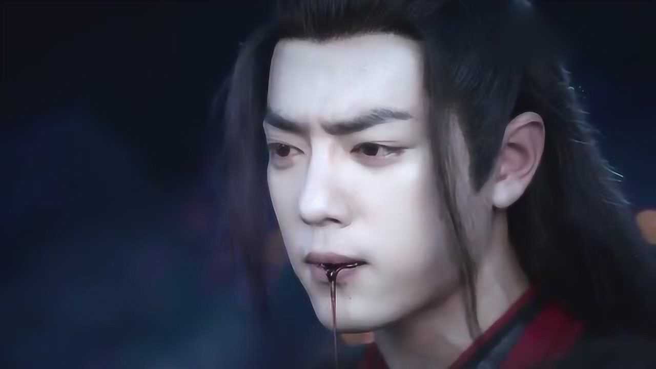 魏无羡遭到了反噬吐血的那一瞬间真的是让蓝湛失神受伤虐心了