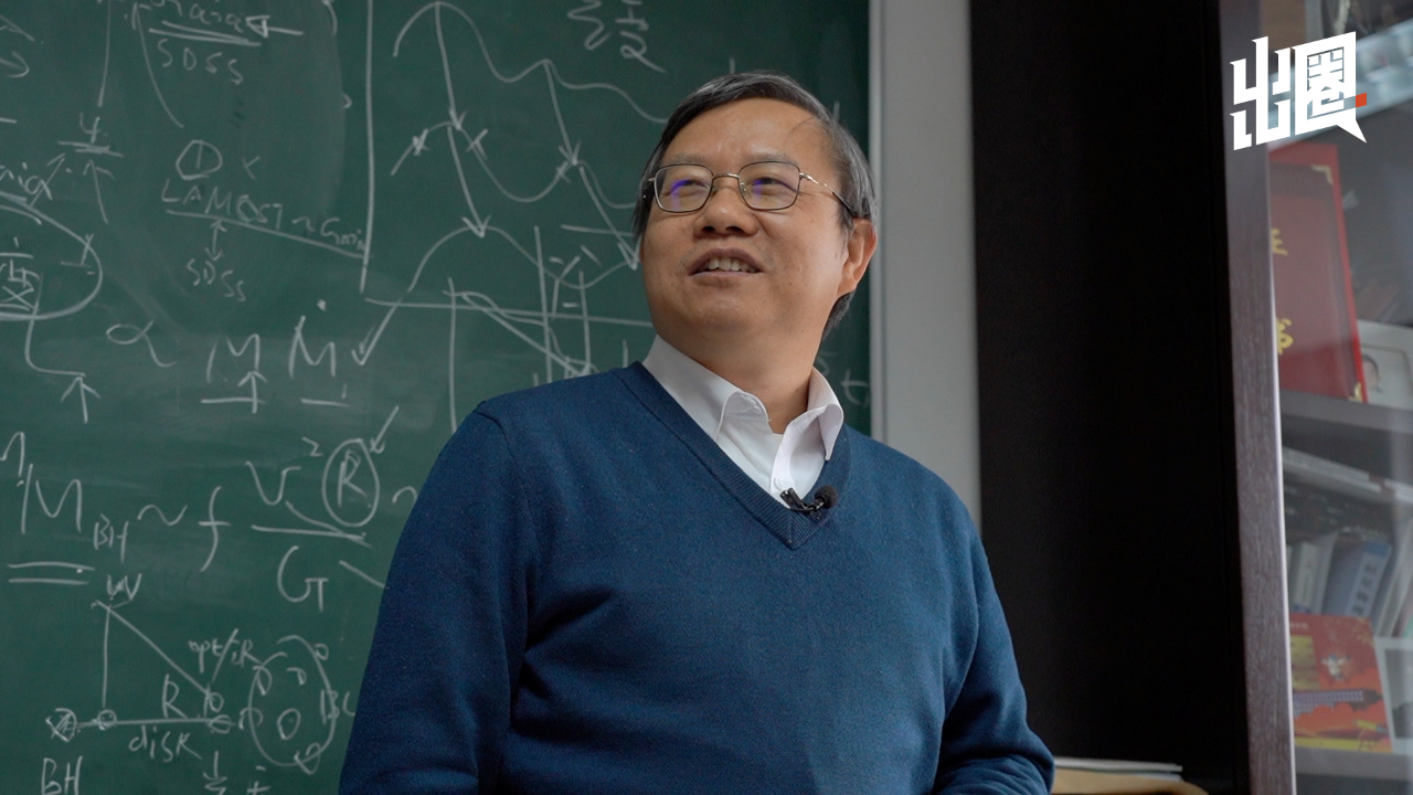 北大教授吴学兵物理学的尽头不是神学现存问题可由后世科学家解决