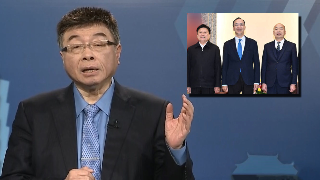 邱毅:国民党应打破阶级观念,才能实现年轻化